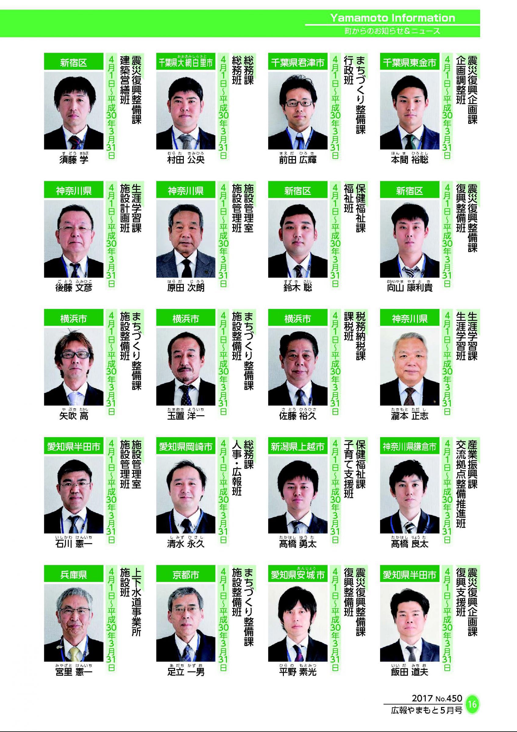 たま おき りょう ゆう 玉串 たまぐし とは Amp Petmd Com