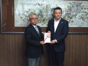 大網白里市