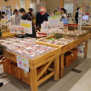 農水産物直売所「やまもと夢いちごの郷」が来場者300万人を達成！③