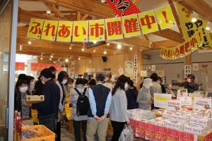 やまもと夢いちごの郷第3回「ふれあい市」が開催されます！②
