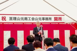 開所式であいさつする橋元町長