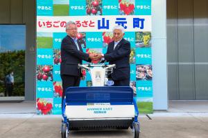 大堀理事組合長と橋元町長