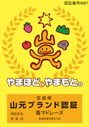 盾