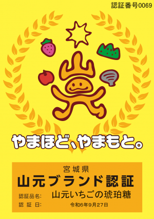 盾