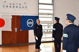 交通指導隊出初式