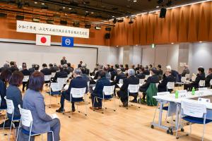 つばめの杜ひだまりホールで行われた委嘱状交付式