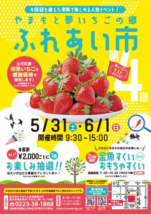 あ