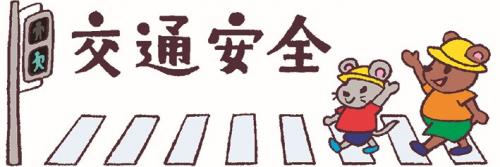 バキシンライザー