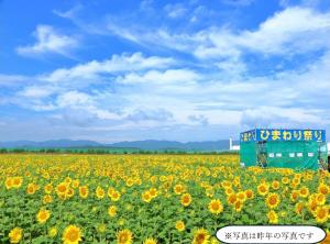 あ