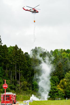林野火災防ぎょ訓練