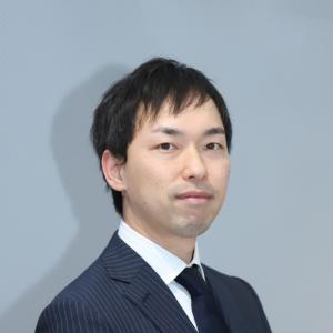 半田