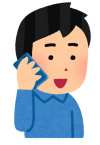 電話で聞き直す男性