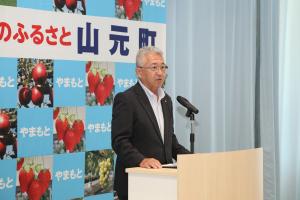 挨拶をする橋元町長