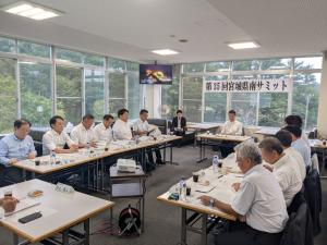意見交換会