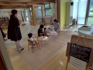 子育てサロン