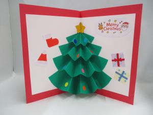 クリスマスカード