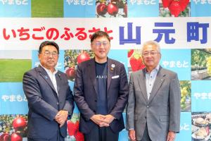 今治市長と橋元町長、菊地議長