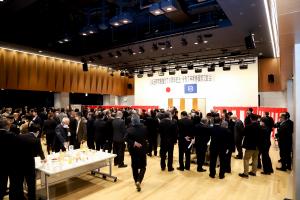 新春賀詞交歓会