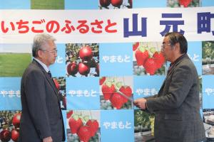 要望書を町長へ提出