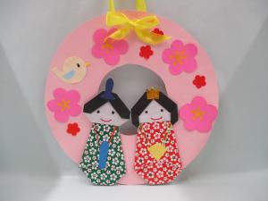 ひな祭り