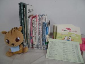 英語の絵本と同じ日本語の絵本