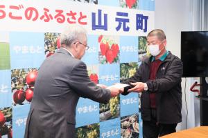 桜塚地区委嘱状交付