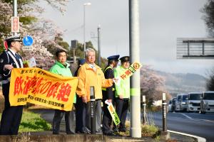 安全運転を呼びかける橋元町長