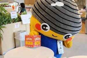 あ