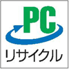 リサイクルマークの画像
