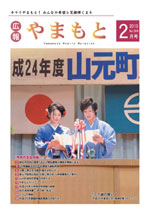 第399号