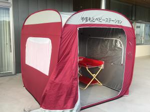 ああ