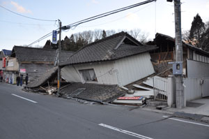 山下町の写真