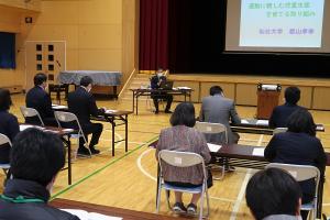 大学連携による教員対象研修会