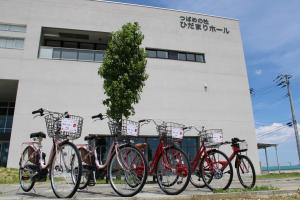 ひだまりホールレンタサイクル