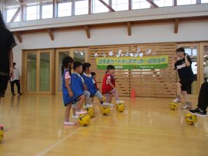 サッカー教室１