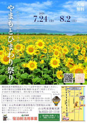 あ